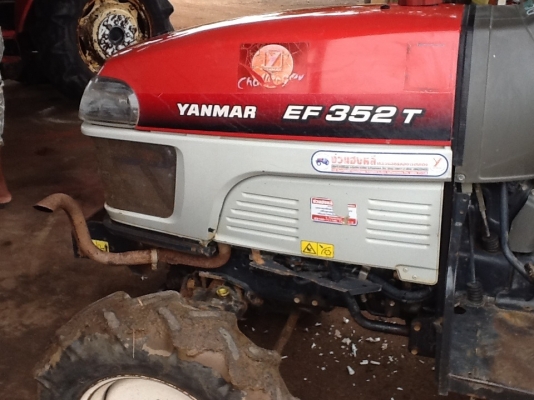 ยันร์ม่า EF352T 4 WD 2 เพลา ทำงาน 1181 ชั่วโมง ตัวเปล่าๆครับ