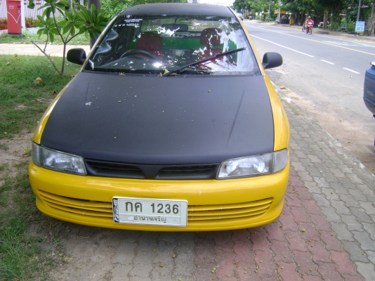 ขายด่วน