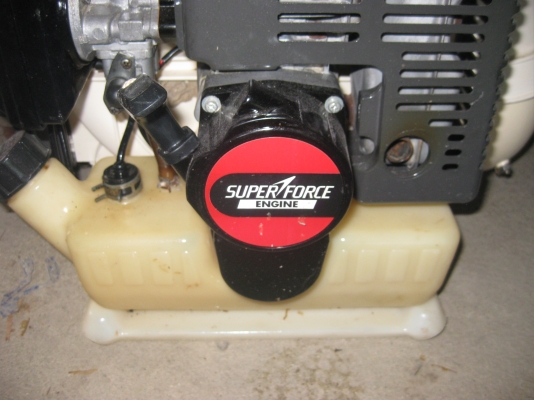 เครื่องพ่นปุ๋ยเคมี