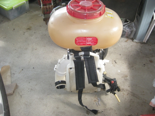 เครื่องพ่นปุ๋ยเคมี