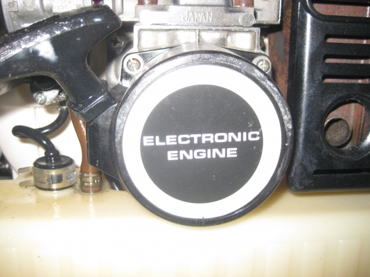 เครื่องพ่นปุ๋ยเคมี