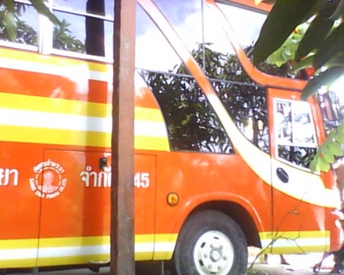 บัสพัดลมฮีโนkl5459เมตร