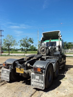 ขายหัวลาก  ISUZU