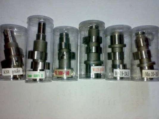 ขาย แคมแต่ง ตัวละ 400 บาท สลักยืดชัก ตัวละ 300 บาท เกรดดี งานเนียน สั่งได้ทุกรุ่น ส่งทั่ว ประเทศ ค่าส่ง EMS 70 บาท  ติดต่อ 080-1668880 เอ็ม