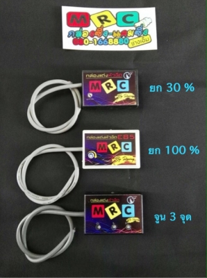 ขาย แคมแต่ง ตัวละ 400 บาท สลักยืดชัก ตัวละ 300 บาท เกรดดี งานเนียน สั่งได้ทุกรุ่น ส่งทั่ว ประเทศ ค่าส่ง EMS 70 บาท  ติดต่อ 080-1668880 เอ็ม