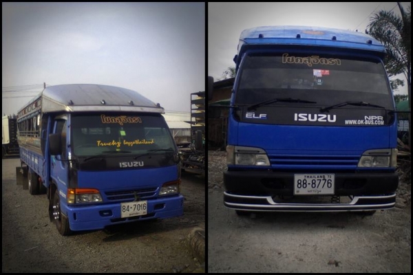 สองแถวรับจ้างและรับพนักงาน