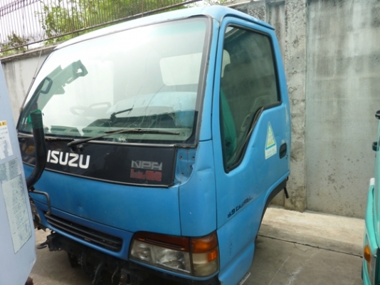 หัวเก๋ง ISUZU NPR การ์ตูน D963