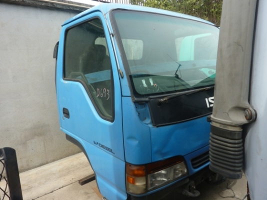 หัวเก๋ง ISUZU NPR การ์ตูน D963