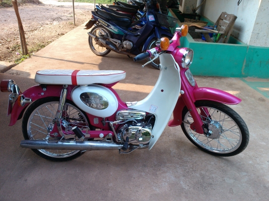 ขายเครื่อง  ซูซูกิ U50 สำหรับนักสะสม