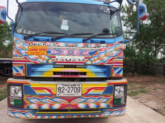 ขายรถบรรทุก ISUZU 300 hp