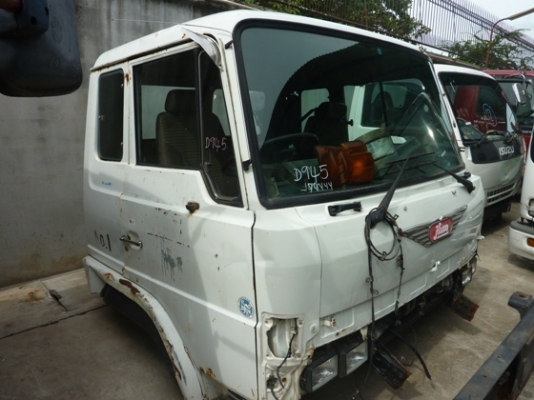 หัวเก๋ง HINO 4D ลมดูด D945