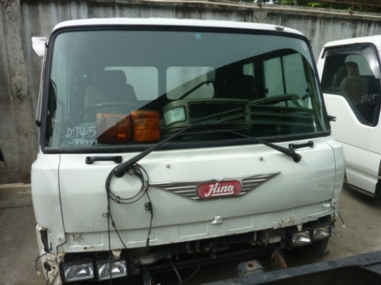 หัวเก๋ง HINO 4D ลมดูด D945
