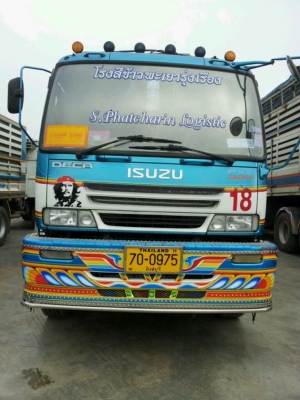 ขายรถบรรทุก ISUZU 320 hp ปี48 (แม่-ลูก)