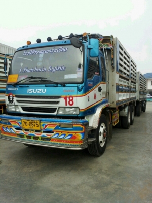 ขายรถบรรทุก ISUZU 320 hp ปี48 (แม่-ลูก)