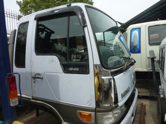 D814หัวเก๋ง  HINO  สิงห์ไฮเทค แคบสมอ+กันชน+อุปกรณ์