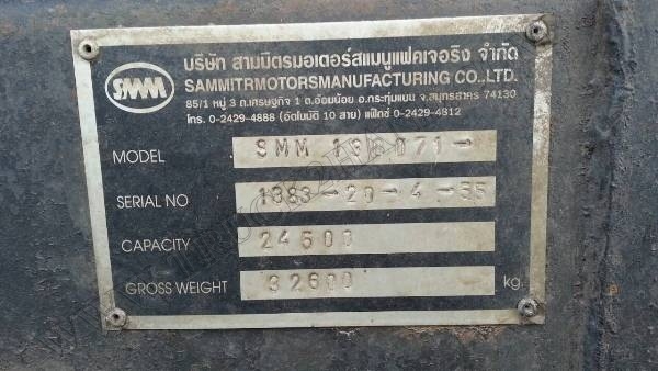 รถพ่วงดั๊มพ์ แม่-ลูก ยี่ห้อ HINO หาง 3 เพลาแท้