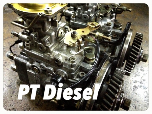 ขาย  ปั๊มโซล่าอีซุ มังกร เทอร์โบ