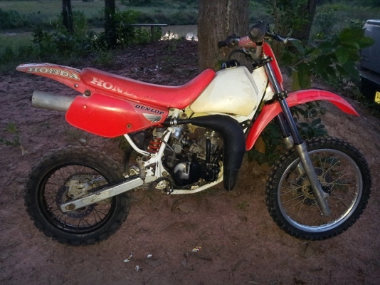 cr80 สดๆ ราคา เบาๆ cr80 สดๆ ราคา เบาๆ