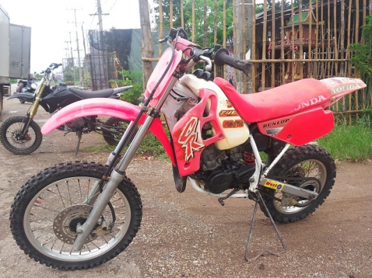 cr80 สดๆ ราคา เบาๆ