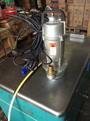 ขายด่วน