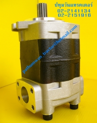 ปั๊มไฮดรอลิก FORK LIFT #52 cc. (13T, 21 mm) หมุนขวา