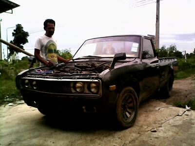 ขาย DUTSUN 5 ขอ