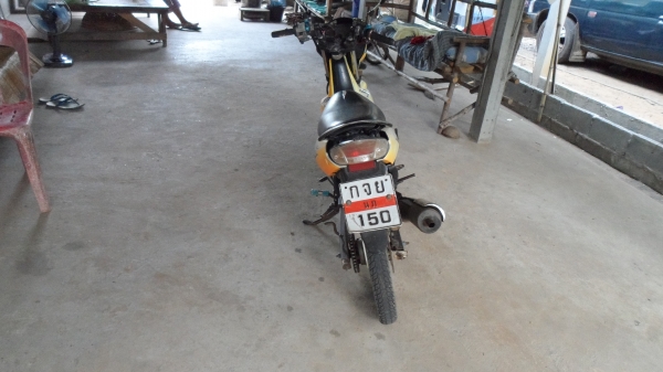 ขาย สปีด 3,500