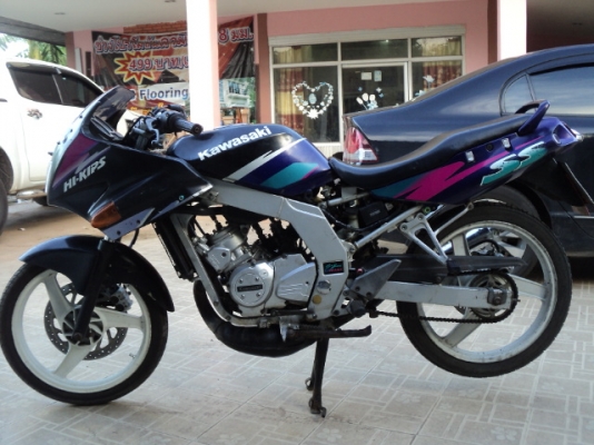 ขายเซอร์ปีโก้กล่องเล็กทะเบียนพร้อมโอน 13500 บาท