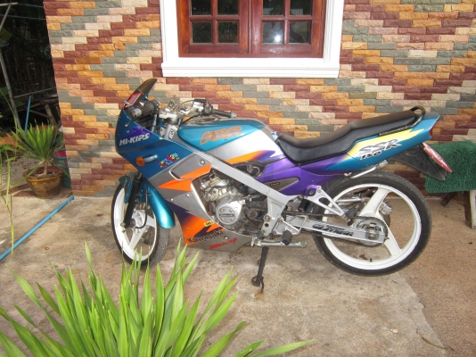 krr150 2542
