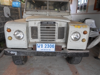 ยอมขาดทุน ขายรถแลนโรเวอร์  มีเล่มทะเบียนซีรี่3 สนใจมาลากเอาเลย