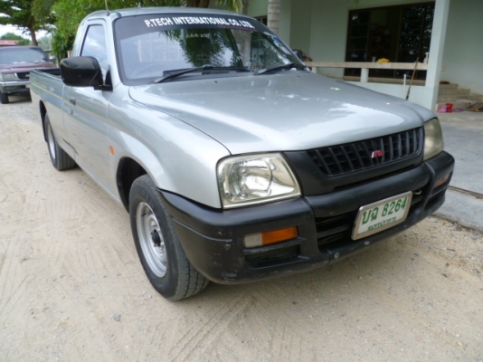 ลูกค้าจองแล้ว ถึง 15 ก.ค. 56 หลุดจอง จะแจ้งอีกครั้ง คับ ลูกค้าจองแล้ว ถึง 15 ก.ค. 56 หลุดจอง จะแจ้งอีกครั้ง คับ