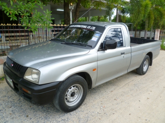 ลูกค้าจองแล้ว ถึง 15 ก.ค. 56 หลุดจอง จะแจ้งอีกครั้ง คับ ลูกค้าจองแล้ว ถึง 15 ก.ค. 56 หลุดจอง จะแจ้งอีกครั้ง คับ