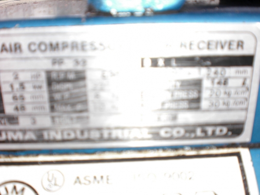 ขายปั๊มลมมือสอง  PUMA