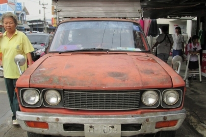 ISUZU KBD20 ISUZU KBD20