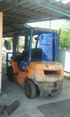 ขายด่วน ขายด่วน