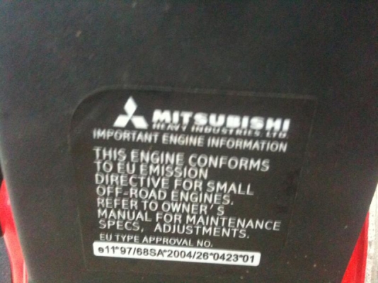 ขายเครื่องยนตื 4 จังหวะ มิตรซู 6 HP สภาพสวย (คลิบการทำงาน)