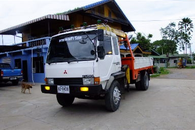 มัดจำกลาง อากาศ จากหาดใหญ่ สงขลา ครับ ขอบคุณที่ไว้วางใจ มีอะไรจะแจ้งให้ทราบ ภายหลัง