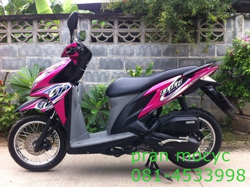 ขายhonda click  combi brake สีชมพูดำ ปี2555