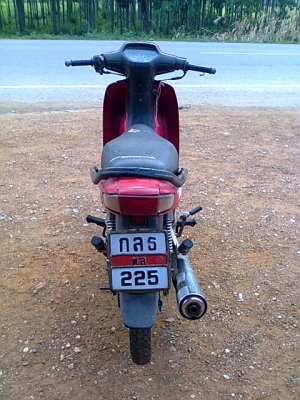 เวฟ110ปี43