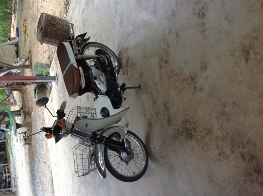 ขายc70