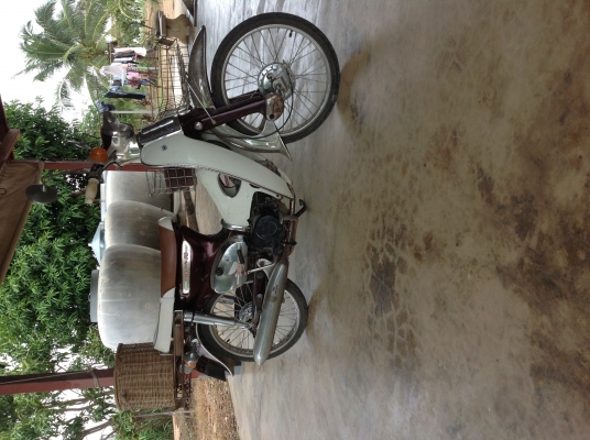 ขายc70
