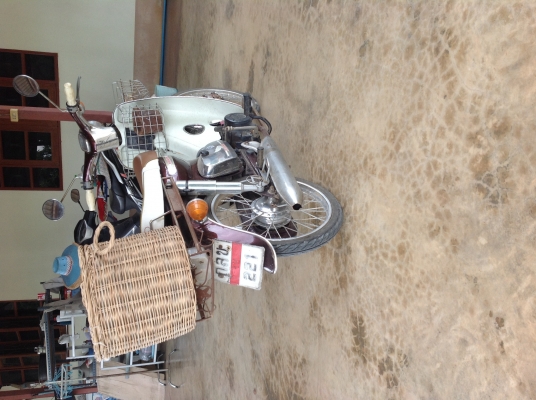 ขายc70
