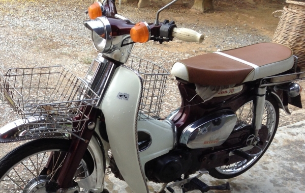 ขายc70