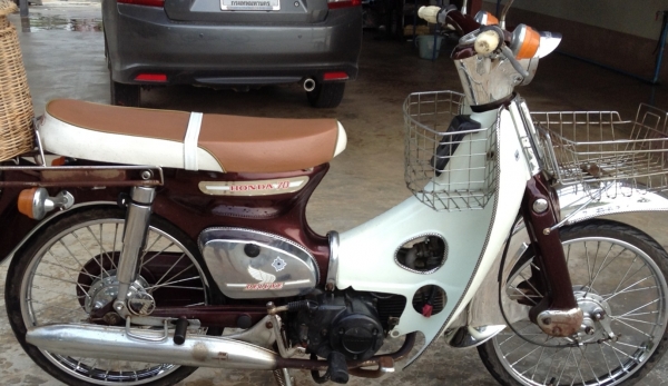 ขายc70