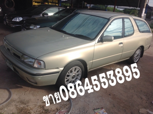 ขายนิสสัน NISSAN NV 1.6 SLX WING ROAD ฟรีเงินดาวน์ ขายนิสสัน NISSAN NV 1.6 SLX WING ROAD ฟรีเงินดาวน์