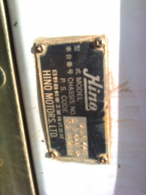 ขาย 6 ล้อ ฮีโน่