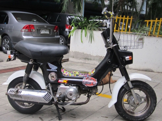 รีบใช้เงินด่วนที่สุดแล้วครับ ! ชาลีสีดำสวยแบบมีคลาส เครื่องดีมี cdi ทีเดียวติด ไฟสว่าง ช้าอดชัวร์ กทม.