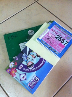 cbr250 4 สูบ ทะเบียนแท้ โอน ไม่ขาดต่อ แฟริ่ง 600 เครื่องดีมาครับ cbr250 4 สูบ ทะเบียนแท้ โอน ไม่ขาดต่อ แฟริ่ง 600 เครื่องดีมาครับ