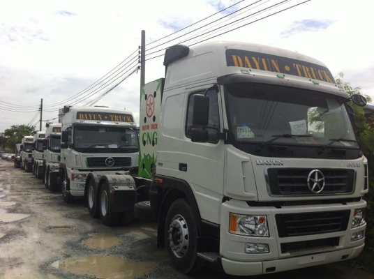 รถบรรทุก รถหัวลาก  Dayun ราคาพิเศษ