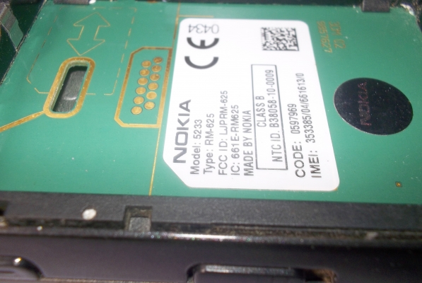 ขายด่วนNOKIA5233ใช้ได้ทุกอย่างแบตรแท้ดีเครื่องดีไม่เคยแกะหรือซ่อมกล้องชัด ขายด่วนNOKIA5233ใช้ได้ทุกอย่างแบตรแท้ดีเครื่องดีไม่เคยแกะหรือซ่อมกล้องชัด